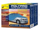 polypro_box